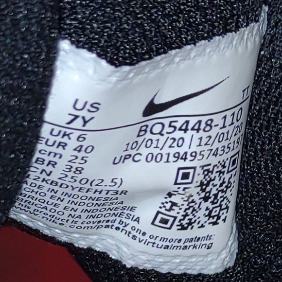 Nike white with red swoop, and black trim “All Day Play” tennis shoes; size 7Y - Picture 5 of 5